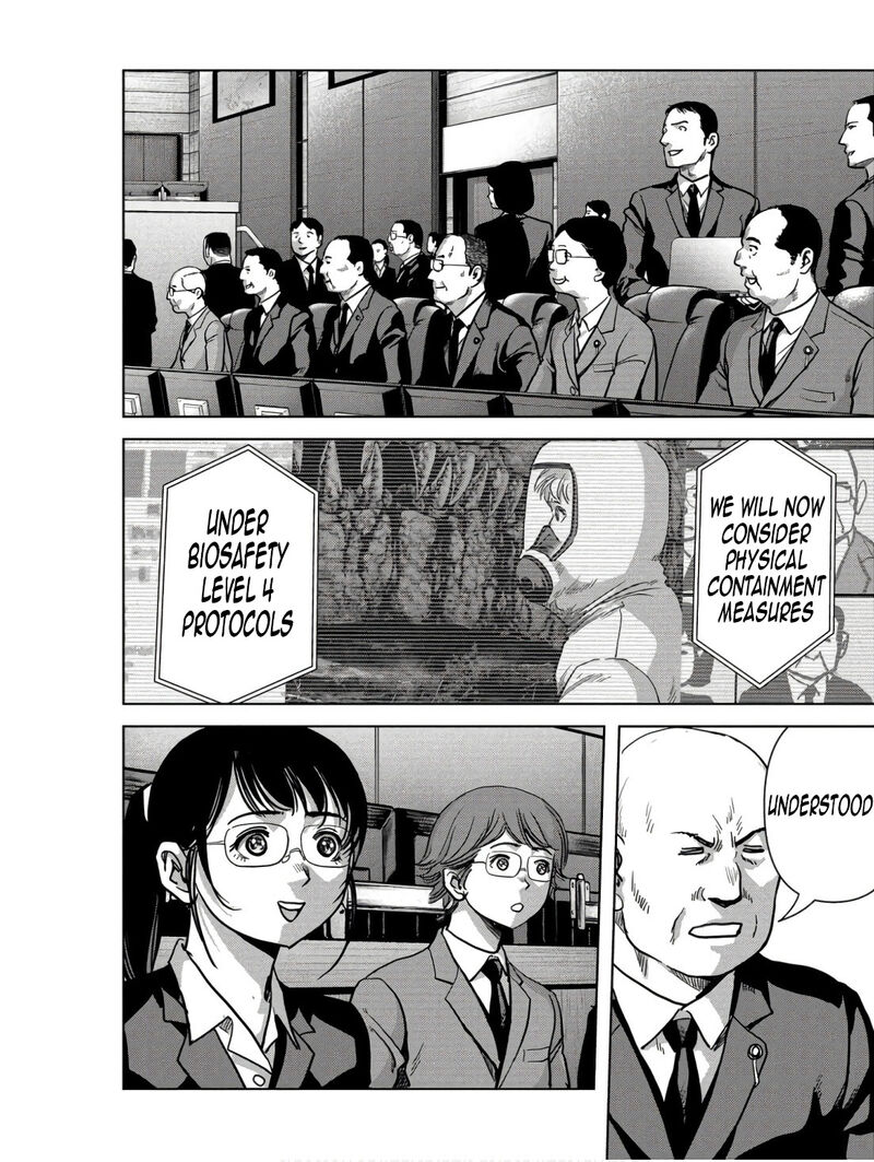 Kaijuu Jieitai Task Force For Paranormal Disaster Management Chapter 48 Page 6