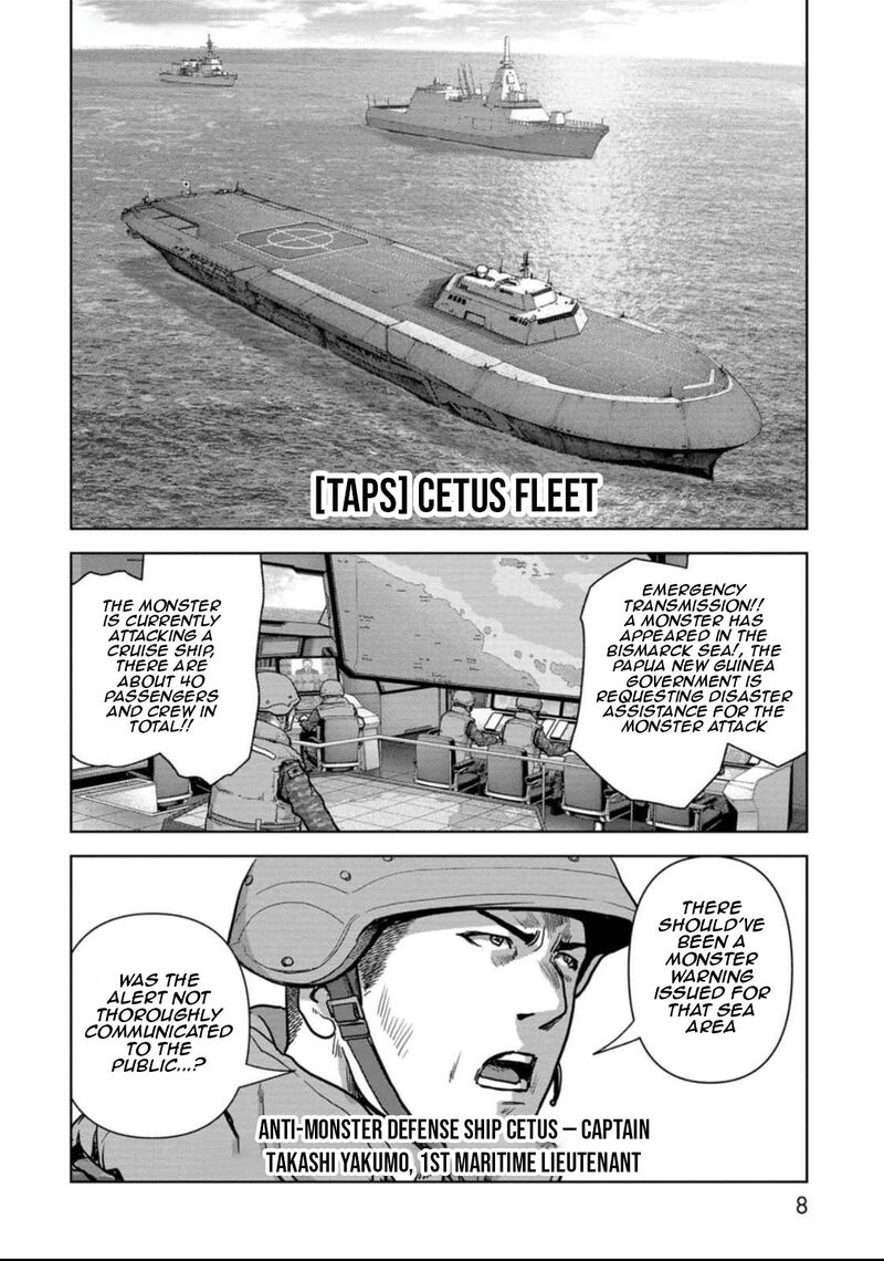 Kaijuu Jieitai Task Force For Paranormal Disaster Management Chapter 49 Page 10