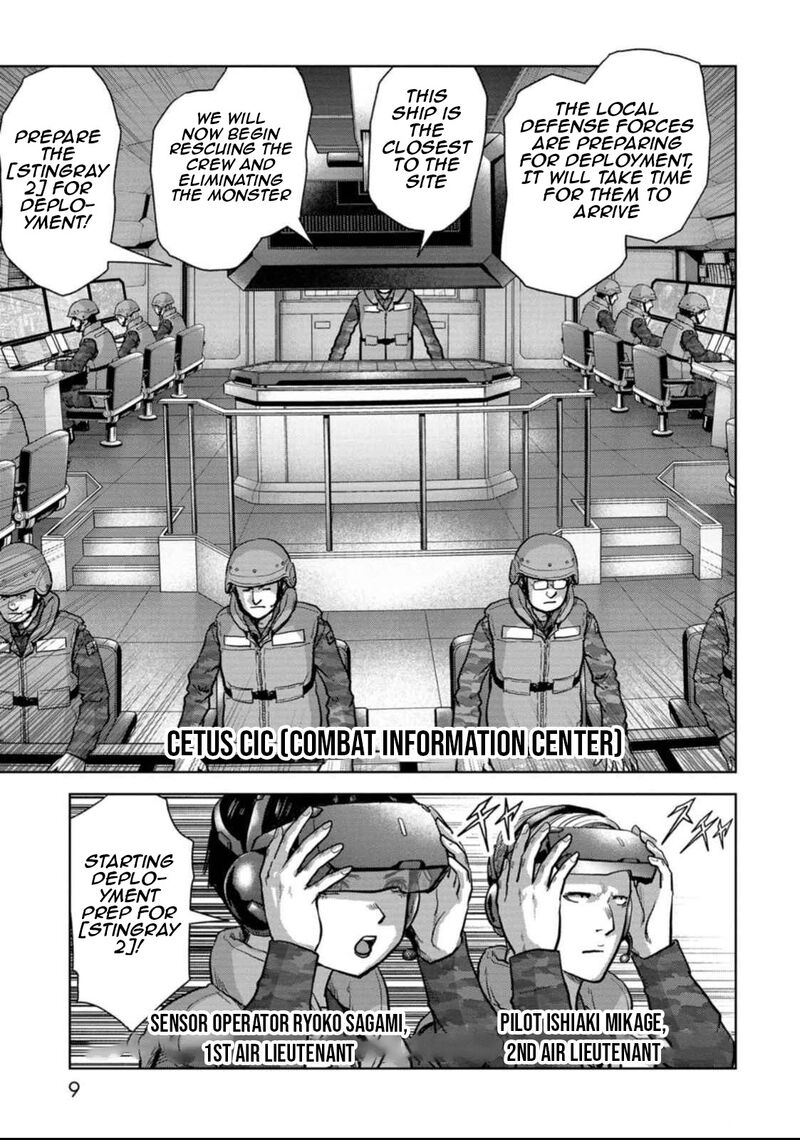 Kaijuu Jieitai Task Force For Paranormal Disaster Management Chapter 49 Page 11
