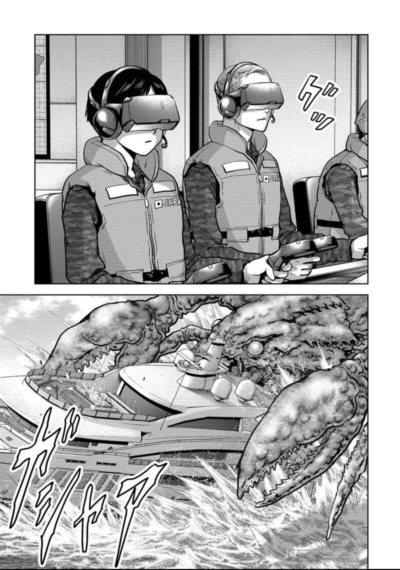 Kaijuu Jieitai Task Force For Paranormal Disaster Management Chapter 49 Page 13