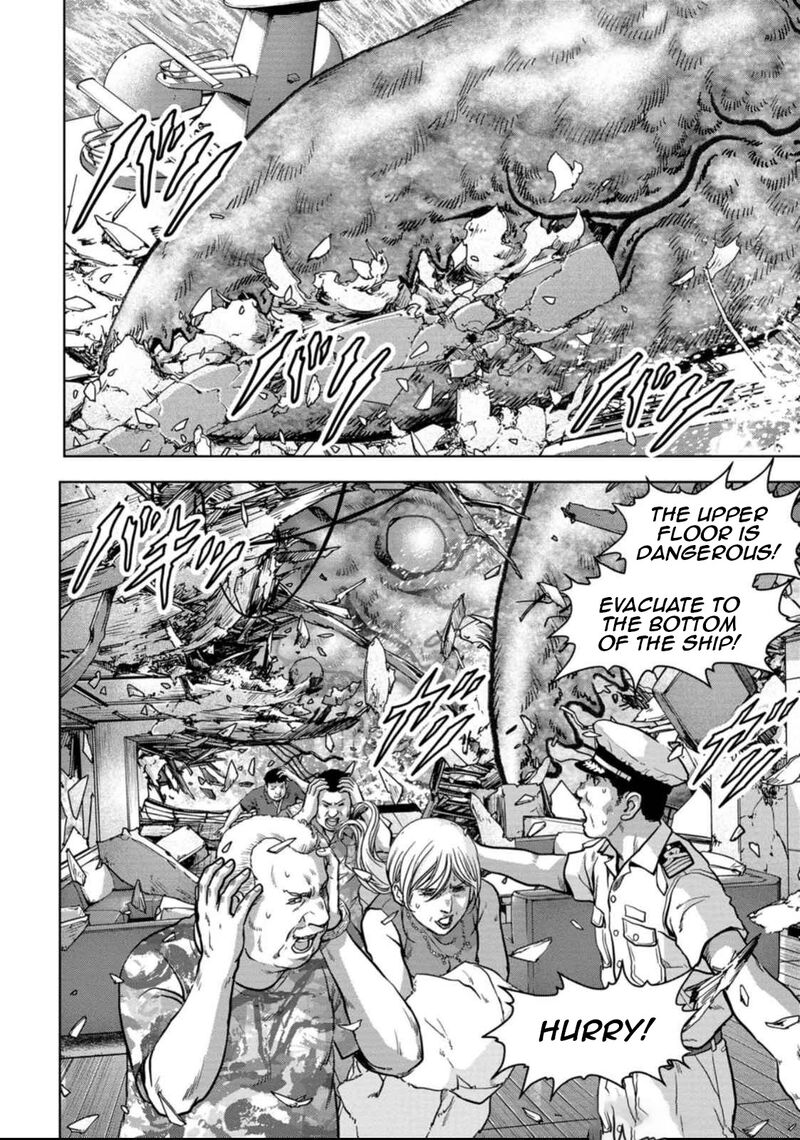 Kaijuu Jieitai Task Force For Paranormal Disaster Management Chapter 49 Page 14