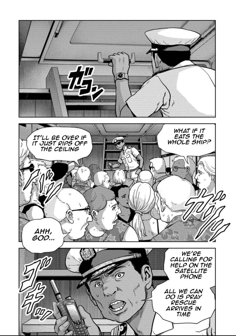 Kaijuu Jieitai Task Force For Paranormal Disaster Management Chapter 49 Page 16