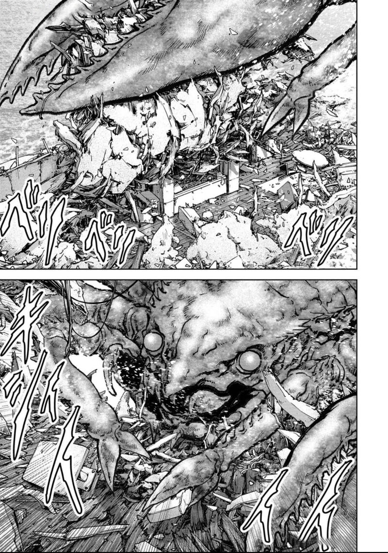 Kaijuu Jieitai Task Force For Paranormal Disaster Management Chapter 49 Page 17