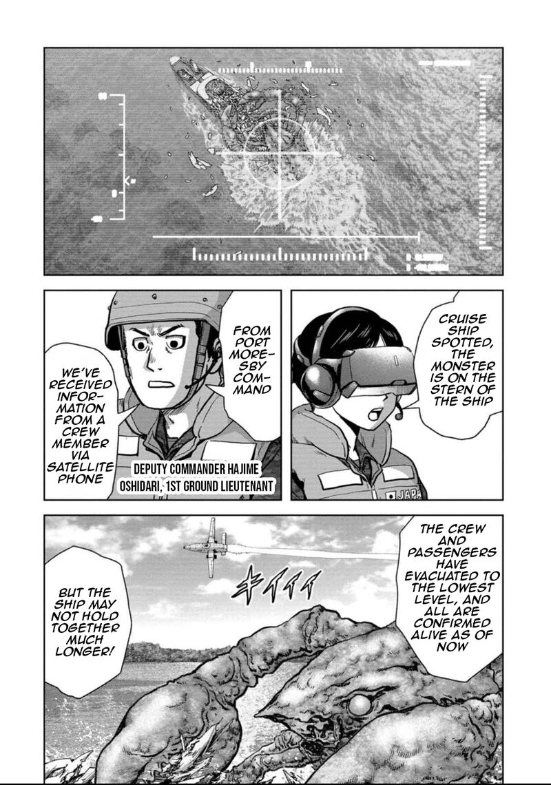 Kaijuu Jieitai Task Force For Paranormal Disaster Management Chapter 49 Page 18