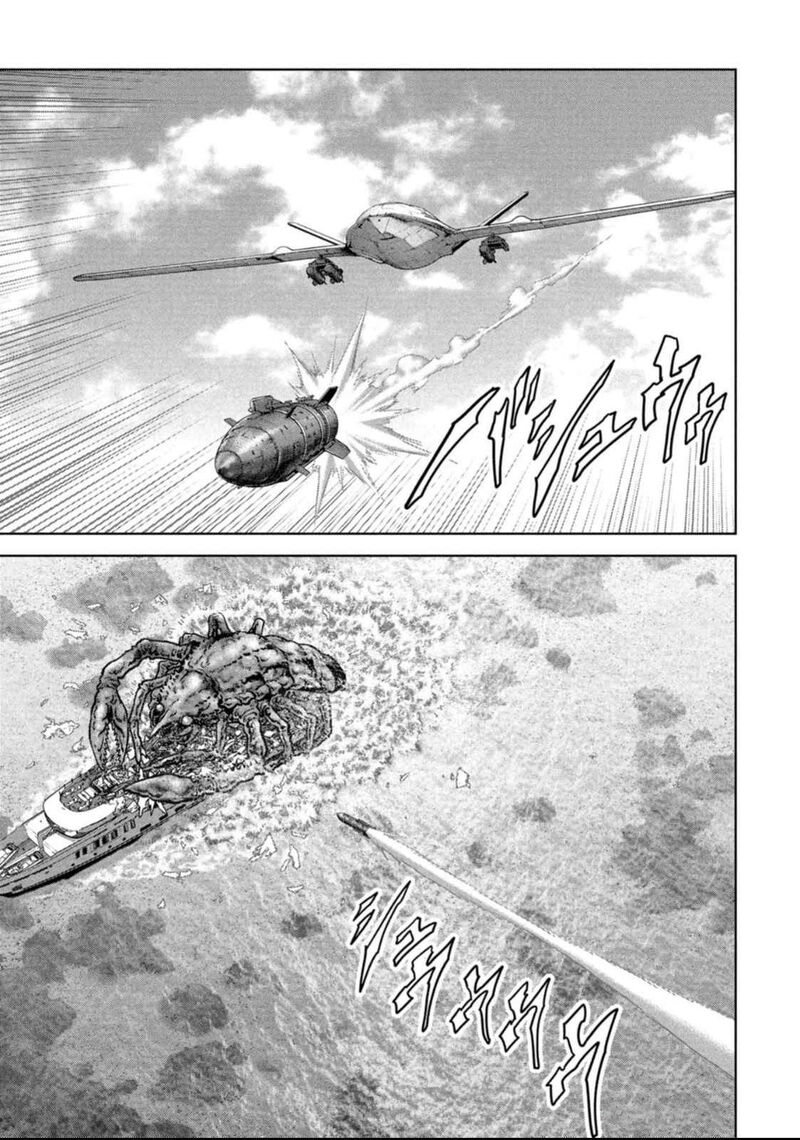 Kaijuu Jieitai Task Force For Paranormal Disaster Management Chapter 49 Page 23