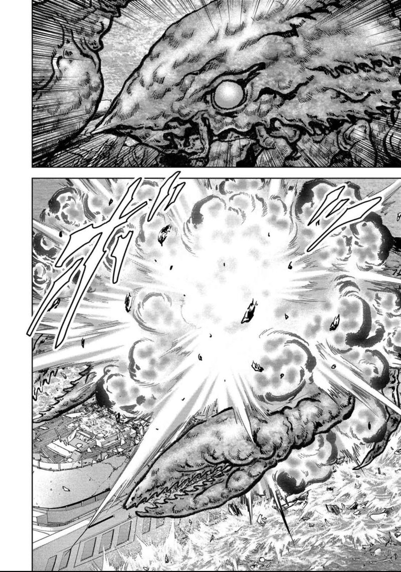 Kaijuu Jieitai Task Force For Paranormal Disaster Management Chapter 49 Page 24