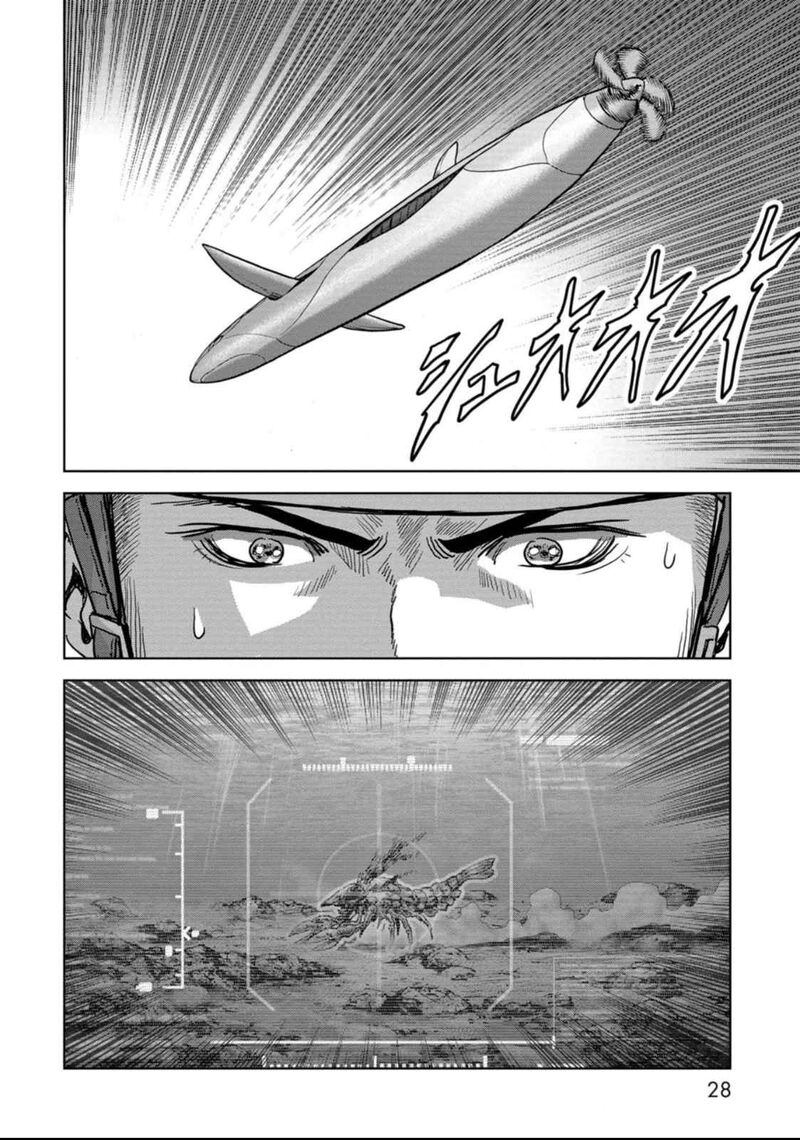Kaijuu Jieitai Task Force For Paranormal Disaster Management Chapter 49 Page 30
