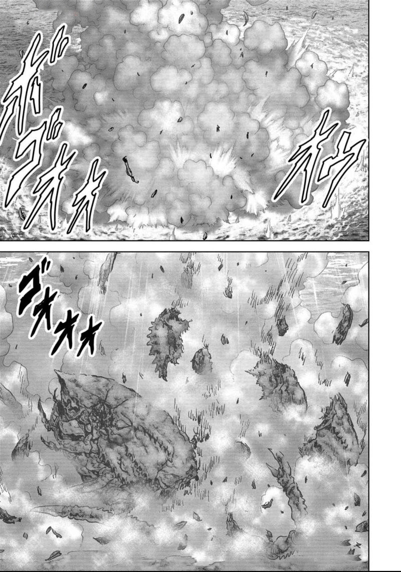Kaijuu Jieitai Task Force For Paranormal Disaster Management Chapter 49 Page 33