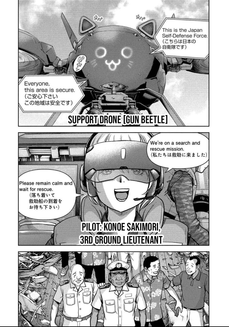 Kaijuu Jieitai Task Force For Paranormal Disaster Management Chapter 49 Page 36