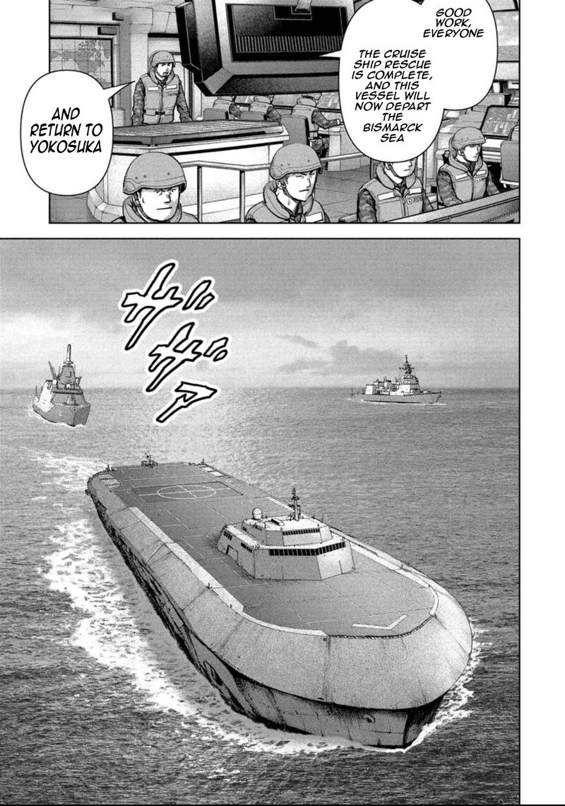 Kaijuu Jieitai Task Force For Paranormal Disaster Management Chapter 49 Page 41
