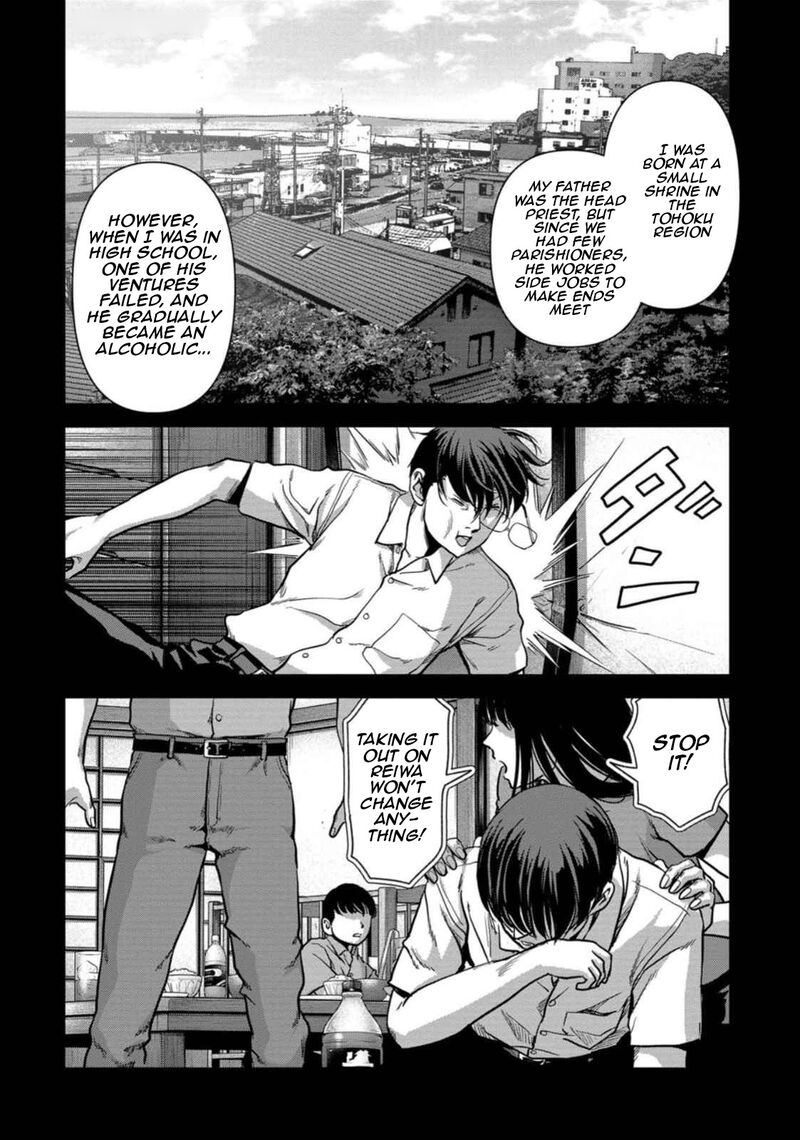 Kaijuu Jieitai Task Force For Paranormal Disaster Management Chapter 49 Page 60