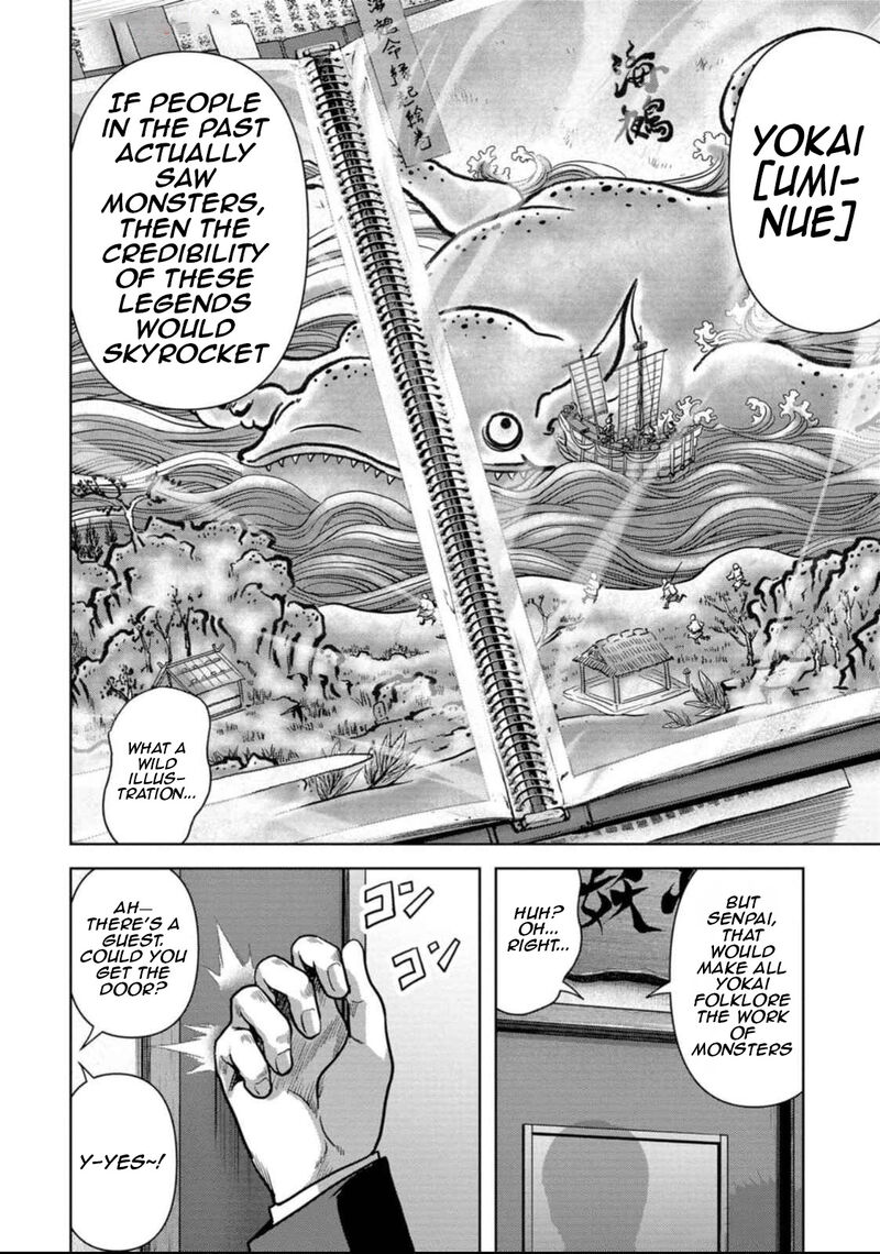 Kaijuu Jieitai Task Force For Paranormal Disaster Management Chapter 49 Page 72