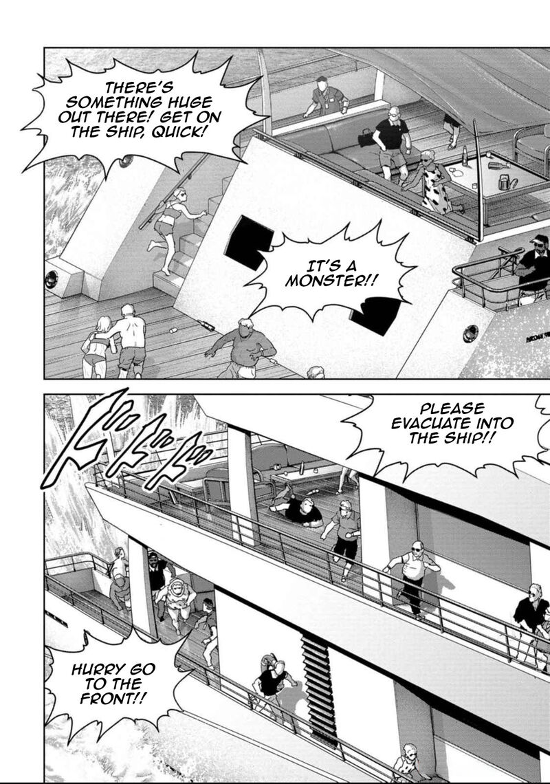 Kaijuu Jieitai Task Force For Paranormal Disaster Management Chapter 49 Page 8