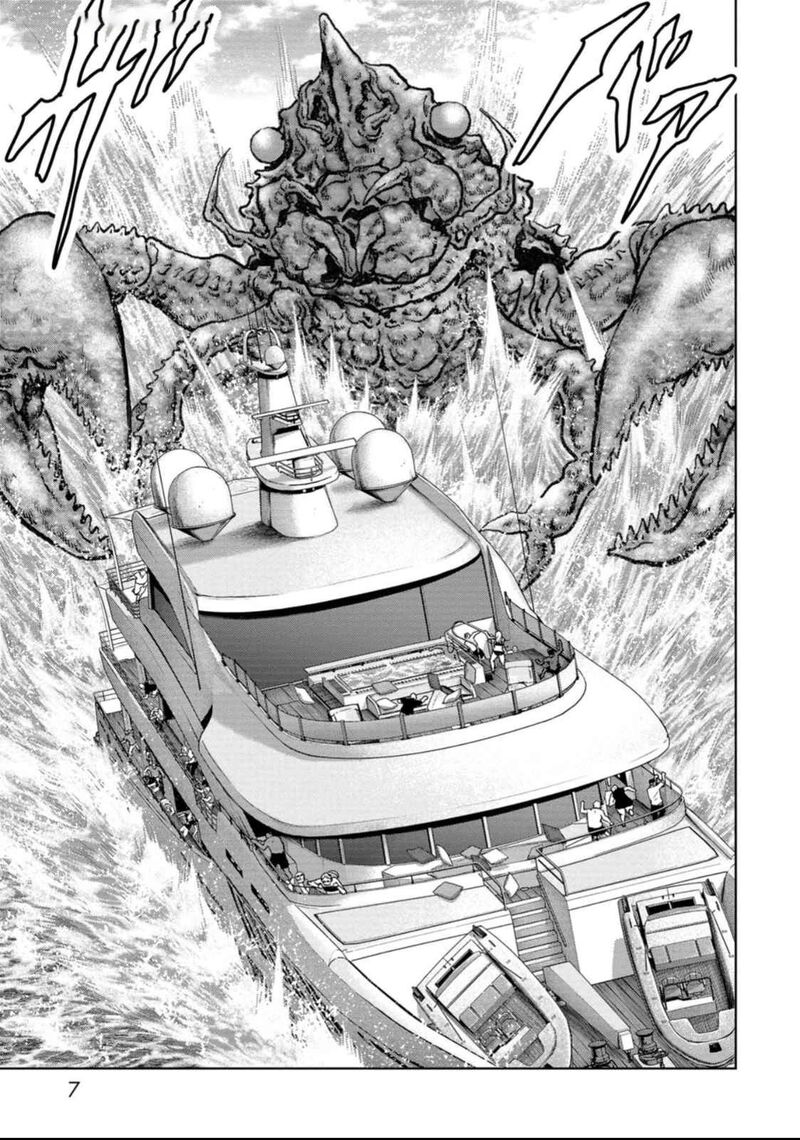 Kaijuu Jieitai Task Force For Paranormal Disaster Management Chapter 49 Page 9