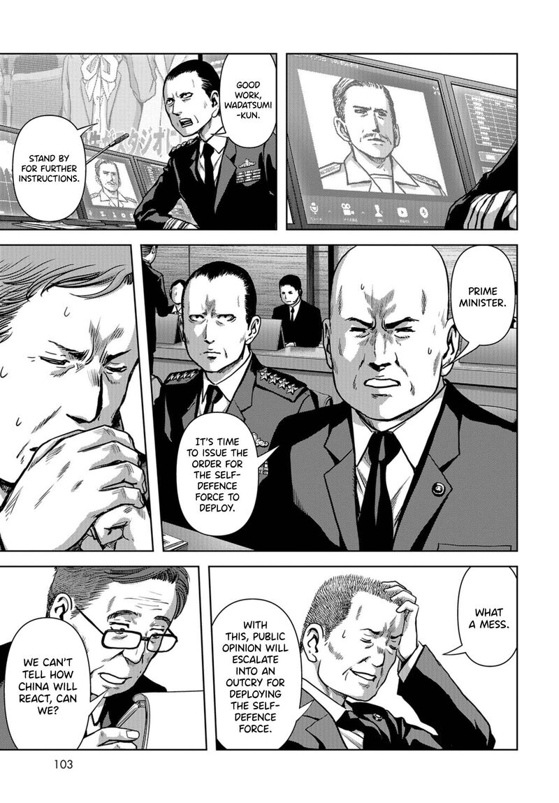 Kaijuu Jieitai Task Force For Paranormal Disaster Management Chapter 5 Page 10