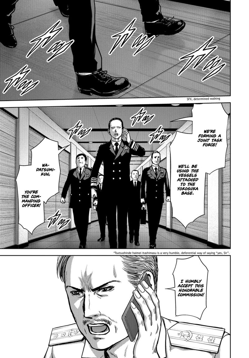 Kaijuu Jieitai Task Force For Paranormal Disaster Management Chapter 5 Page 12