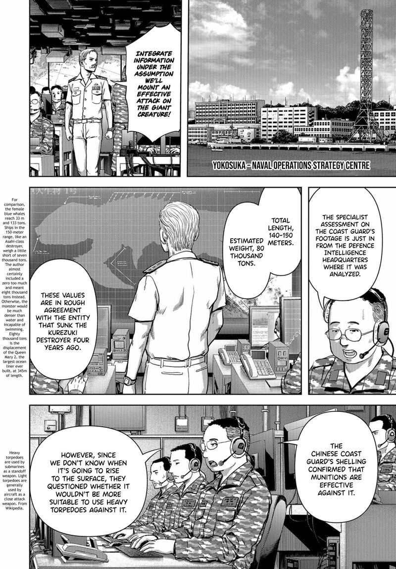 Kaijuu Jieitai Task Force For Paranormal Disaster Management Chapter 5 Page 13