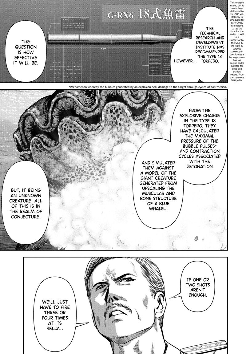 Kaijuu Jieitai Task Force For Paranormal Disaster Management Chapter 5 Page 14