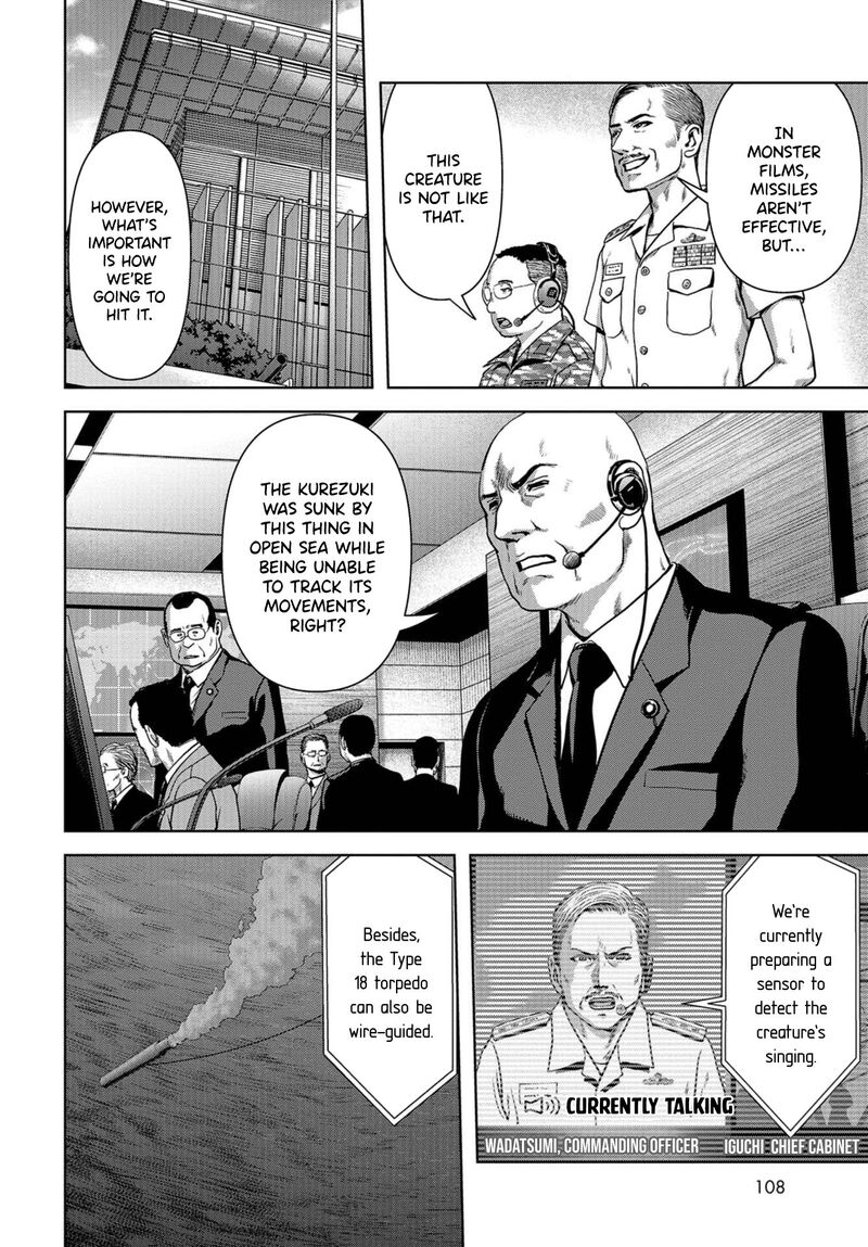 Kaijuu Jieitai Task Force For Paranormal Disaster Management Chapter 5 Page 15