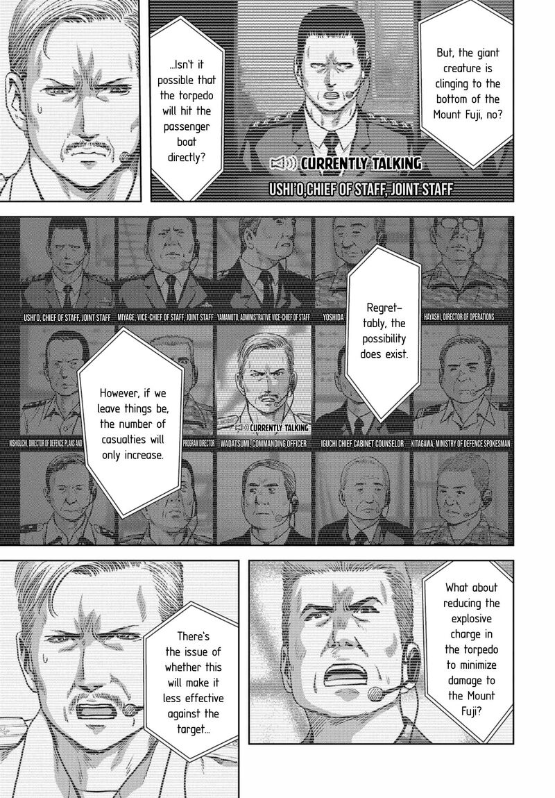 Kaijuu Jieitai Task Force For Paranormal Disaster Management Chapter 5 Page 16