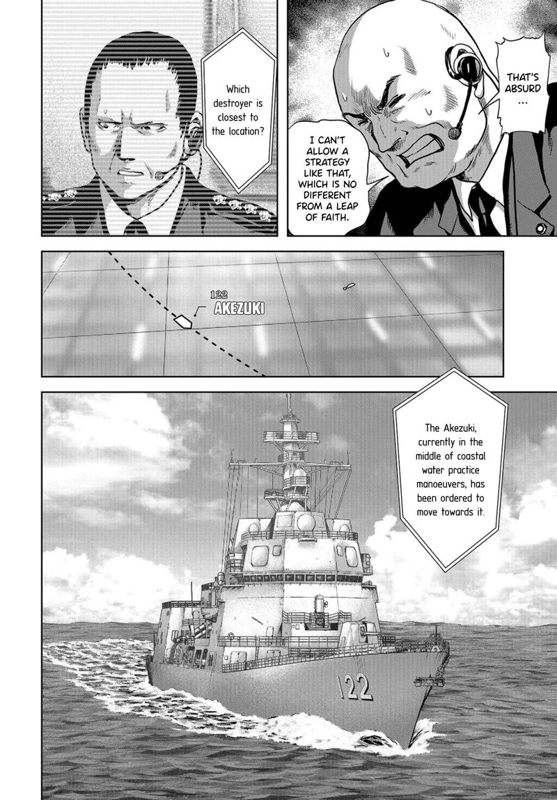 Kaijuu Jieitai Task Force For Paranormal Disaster Management Chapter 5 Page 17