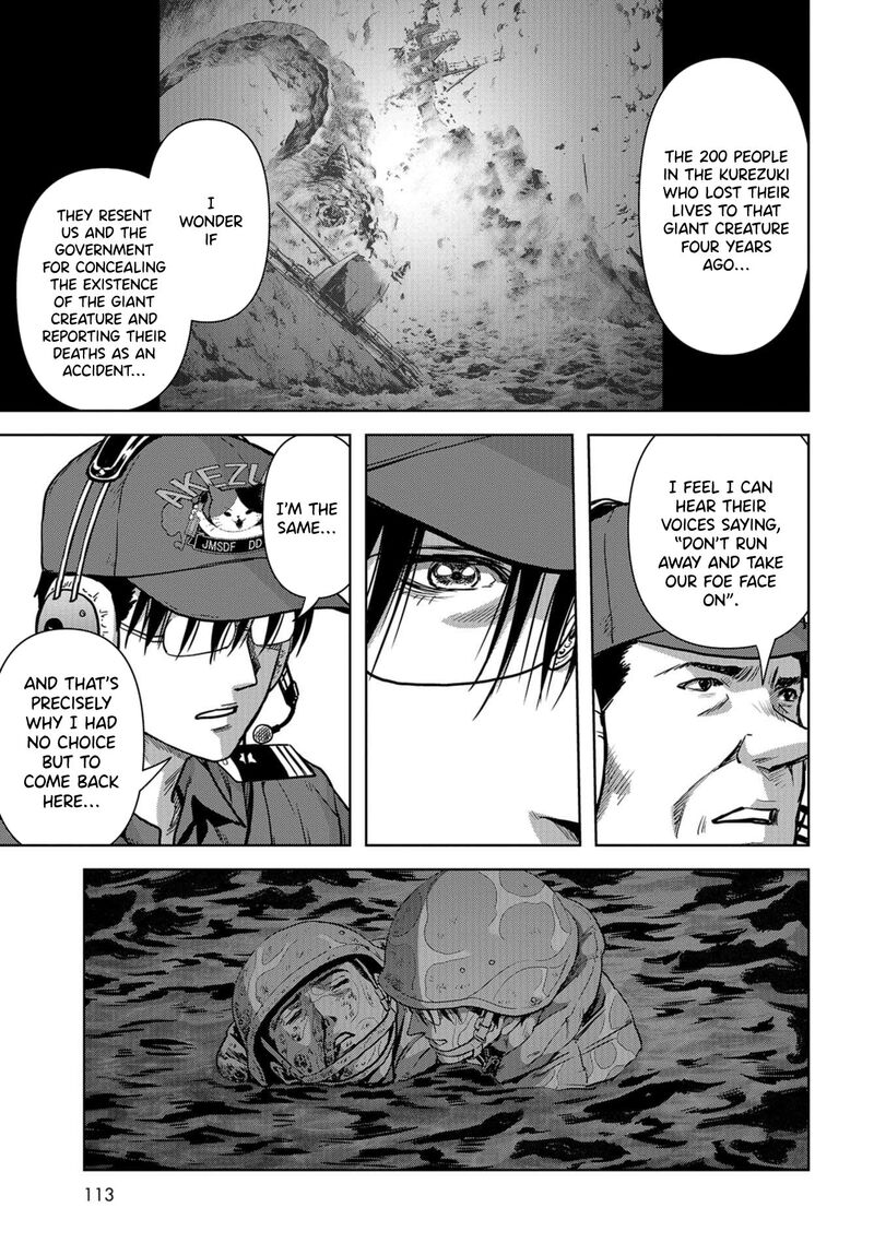 Kaijuu Jieitai Task Force For Paranormal Disaster Management Chapter 5 Page 20