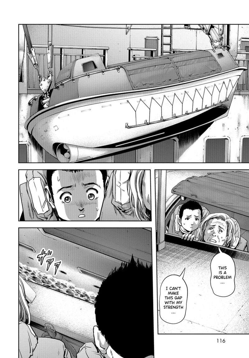 Kaijuu Jieitai Task Force For Paranormal Disaster Management Chapter 5 Page 23