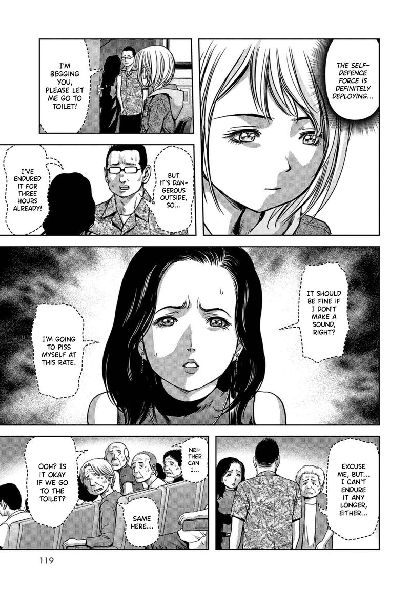 Kaijuu Jieitai Task Force For Paranormal Disaster Management Chapter 5 Page 26