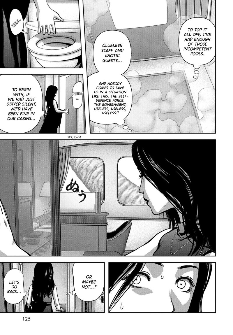 Kaijuu Jieitai Task Force For Paranormal Disaster Management Chapter 5 Page 32