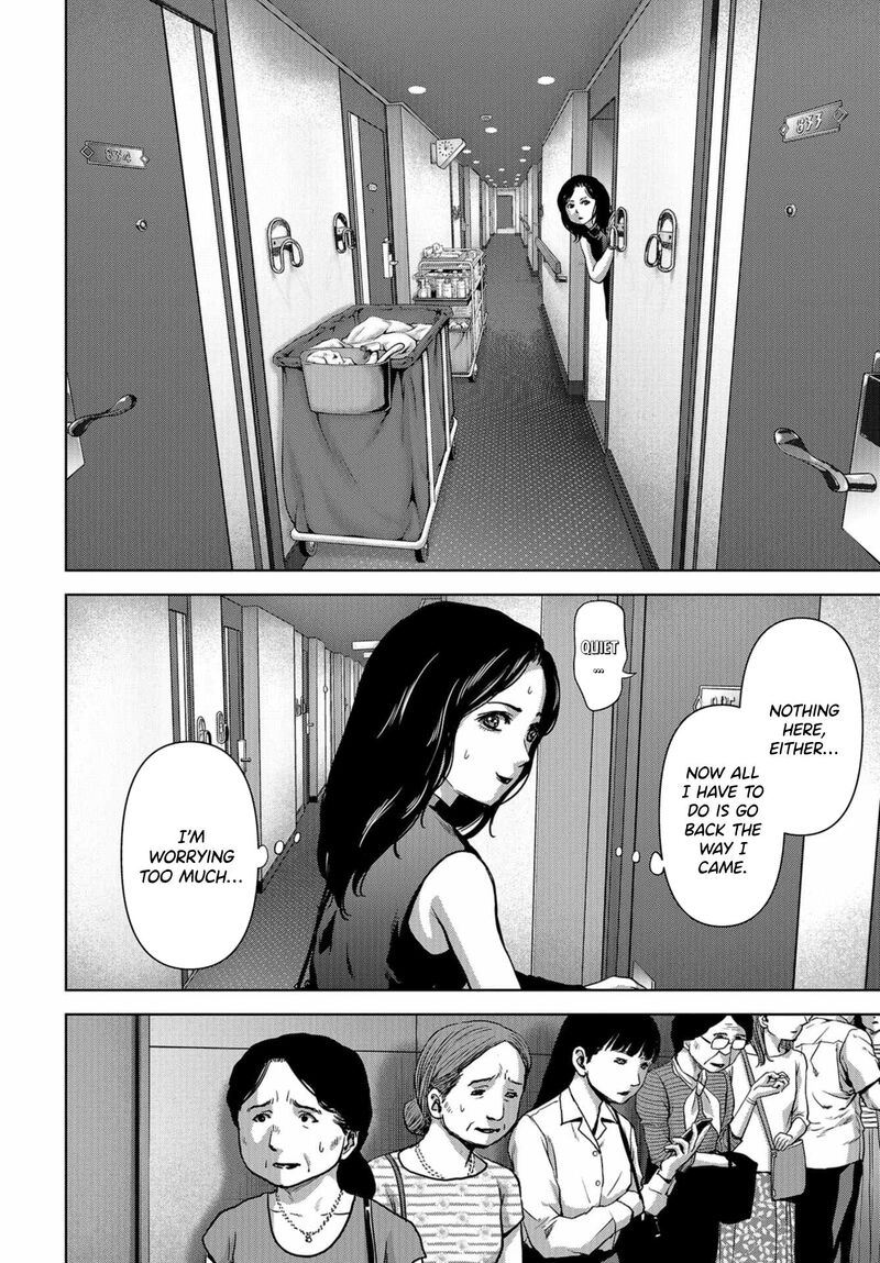 Kaijuu Jieitai Task Force For Paranormal Disaster Management Chapter 5 Page 33