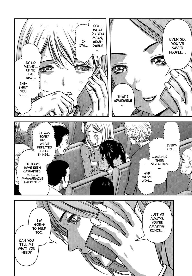 Kaijuu Jieitai Task Force For Paranormal Disaster Management Chapter 5 Page 4
