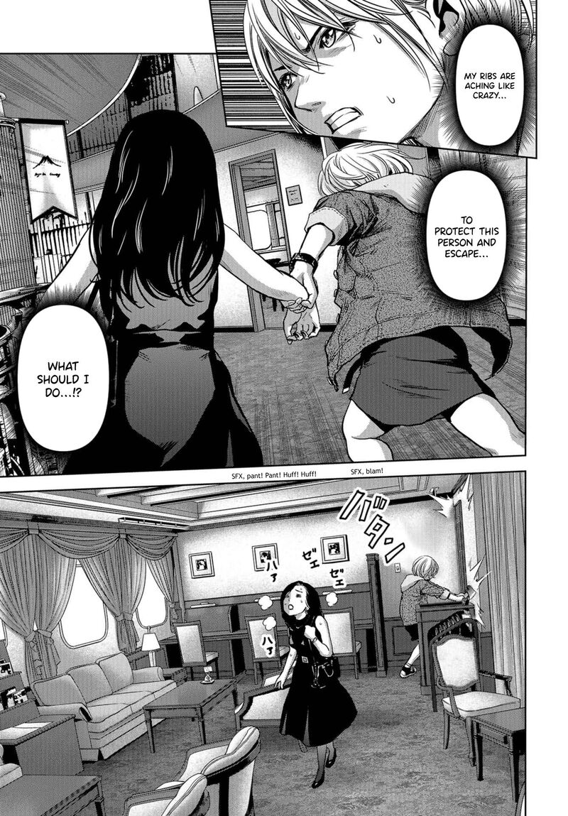 Kaijuu Jieitai Task Force For Paranormal Disaster Management Chapter 5 Page 42