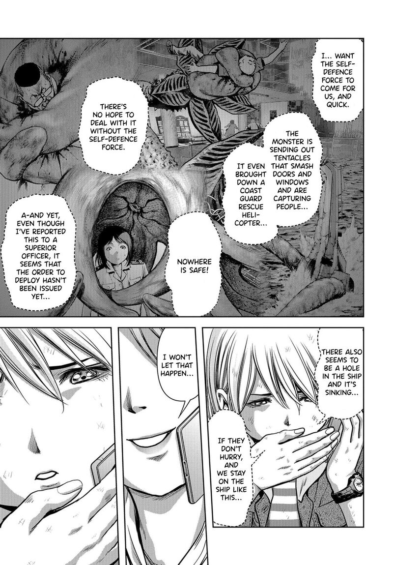 Kaijuu Jieitai Task Force For Paranormal Disaster Management Chapter 5 Page 5