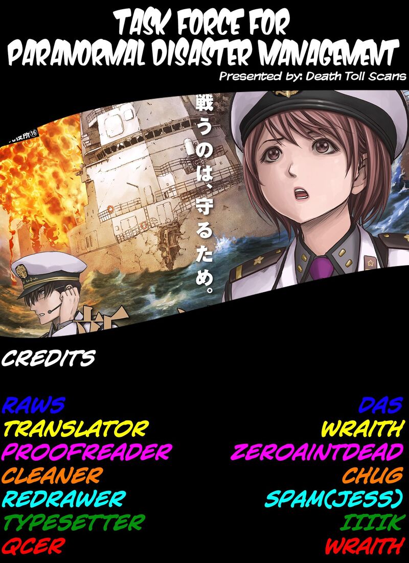 Kaijuu Jieitai Task Force For Paranormal Disaster Management Chapter 5 Page 56