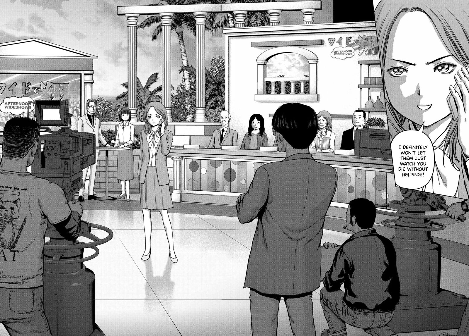 Kaijuu Jieitai Task Force For Paranormal Disaster Management Chapter 5 Page 6