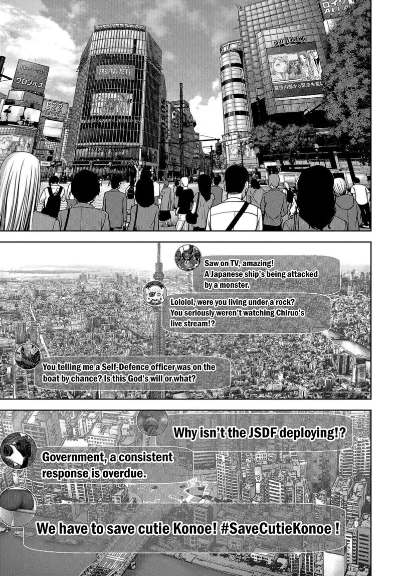 Kaijuu Jieitai Task Force For Paranormal Disaster Management Chapter 5 Page 8