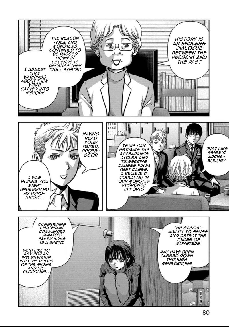 Kaijuu Jieitai Task Force For Paranormal Disaster Management Chapter 50 Page 10