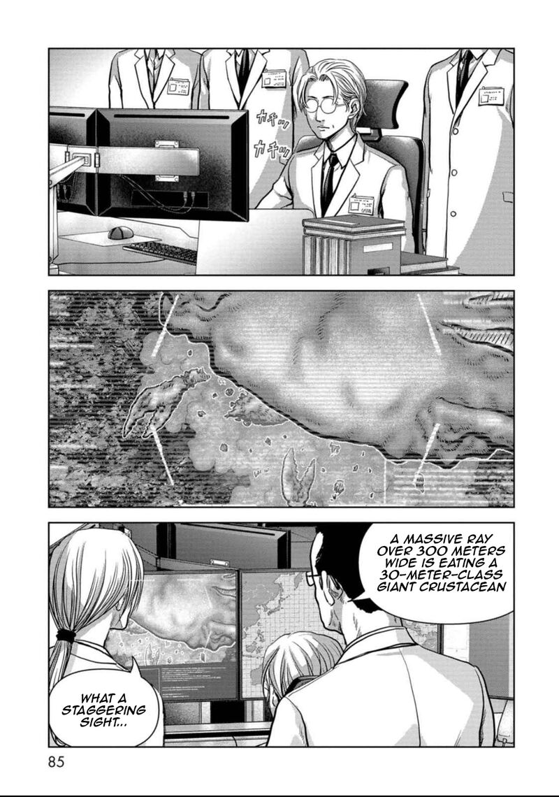 Kaijuu Jieitai Task Force For Paranormal Disaster Management Chapter 50 Page 15