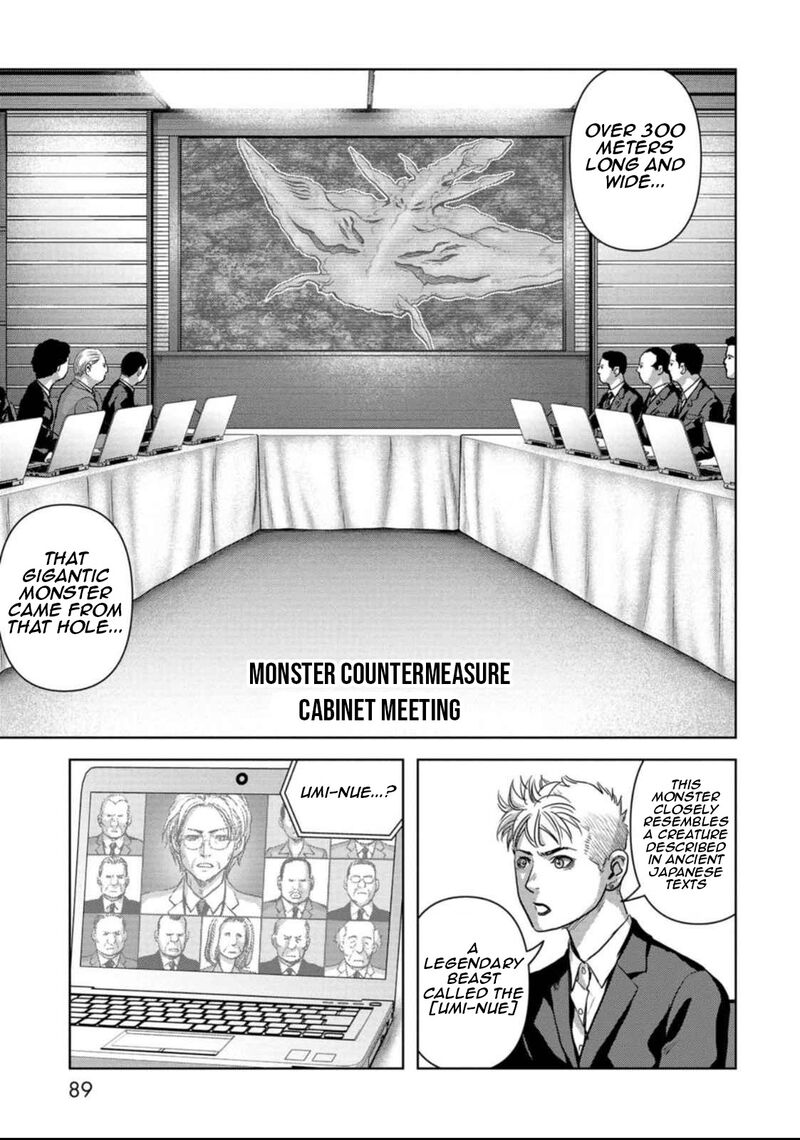 Kaijuu Jieitai Task Force For Paranormal Disaster Management Chapter 50 Page 19