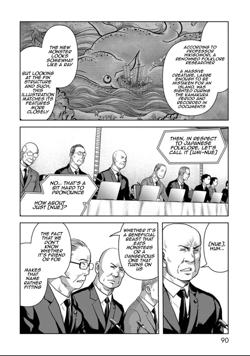 Kaijuu Jieitai Task Force For Paranormal Disaster Management Chapter 50 Page 20