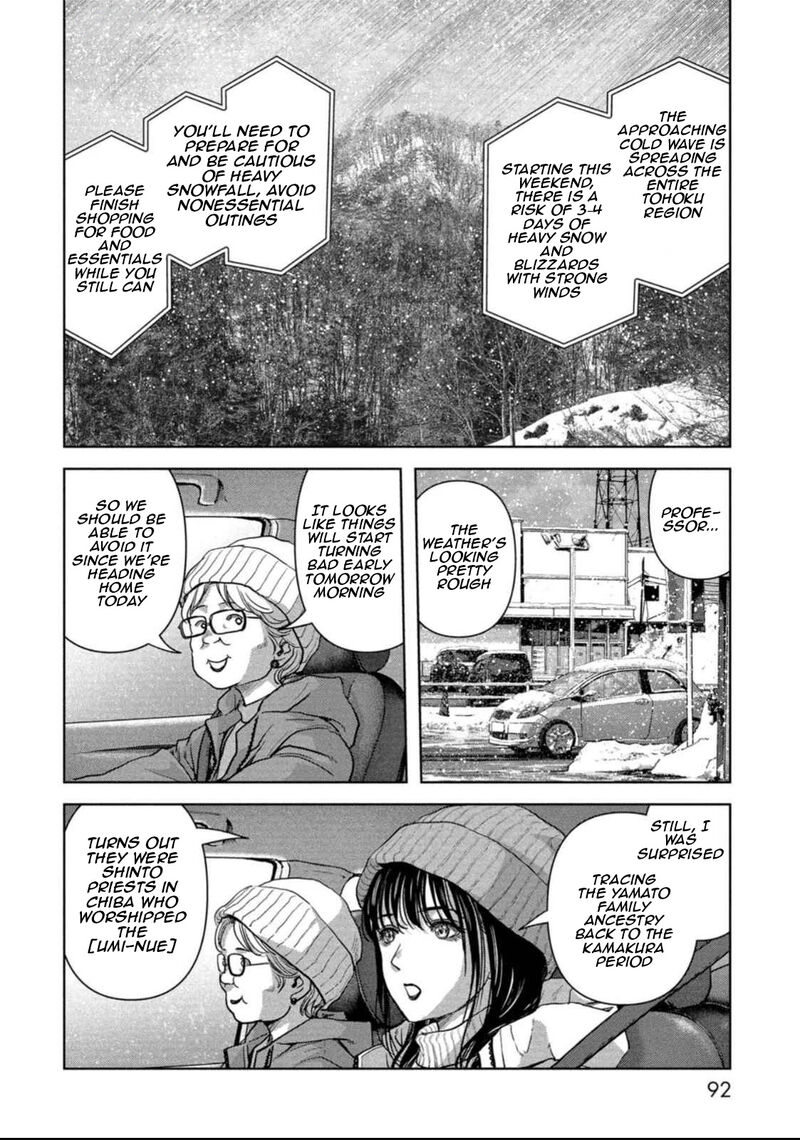 Kaijuu Jieitai Task Force For Paranormal Disaster Management Chapter 50 Page 22