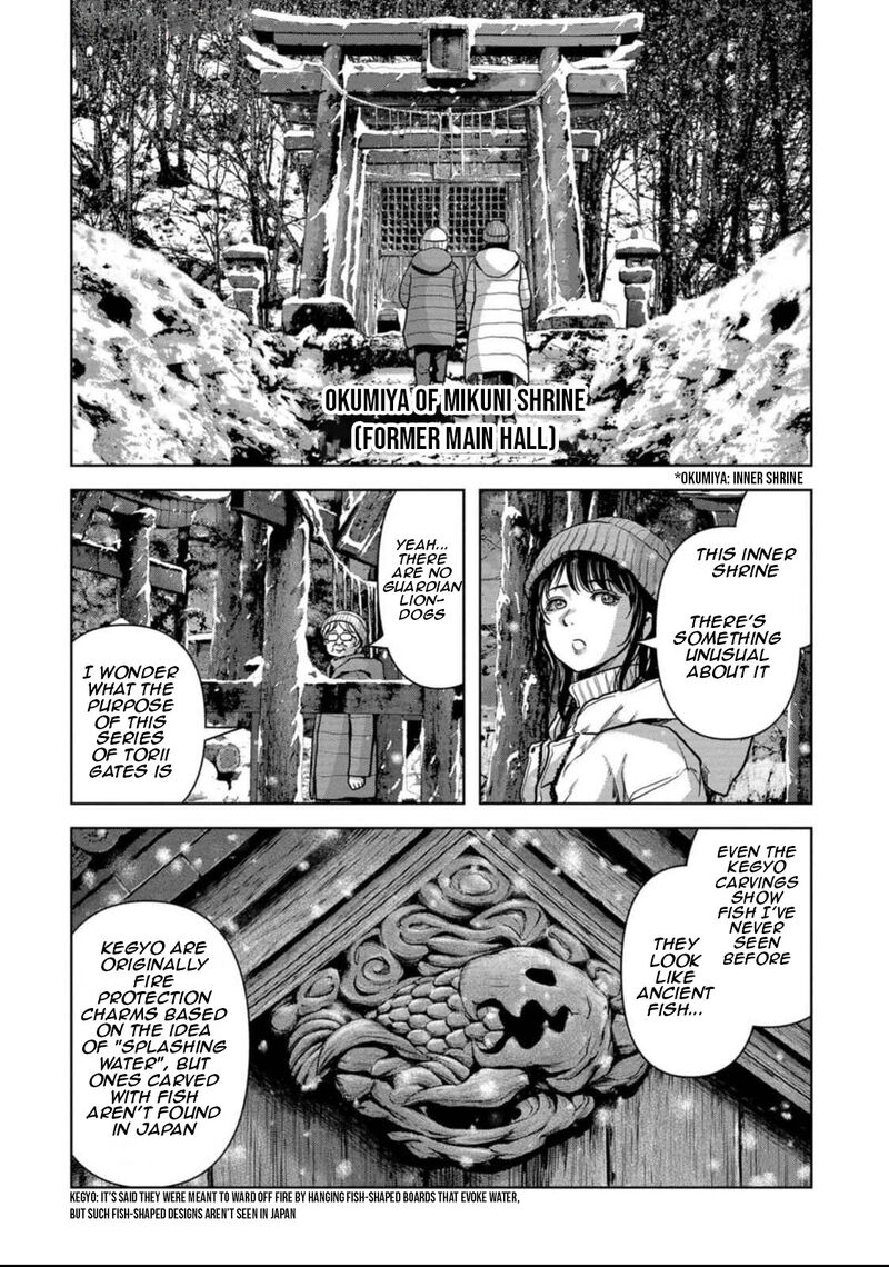 Kaijuu Jieitai Task Force For Paranormal Disaster Management Chapter 50 Page 28