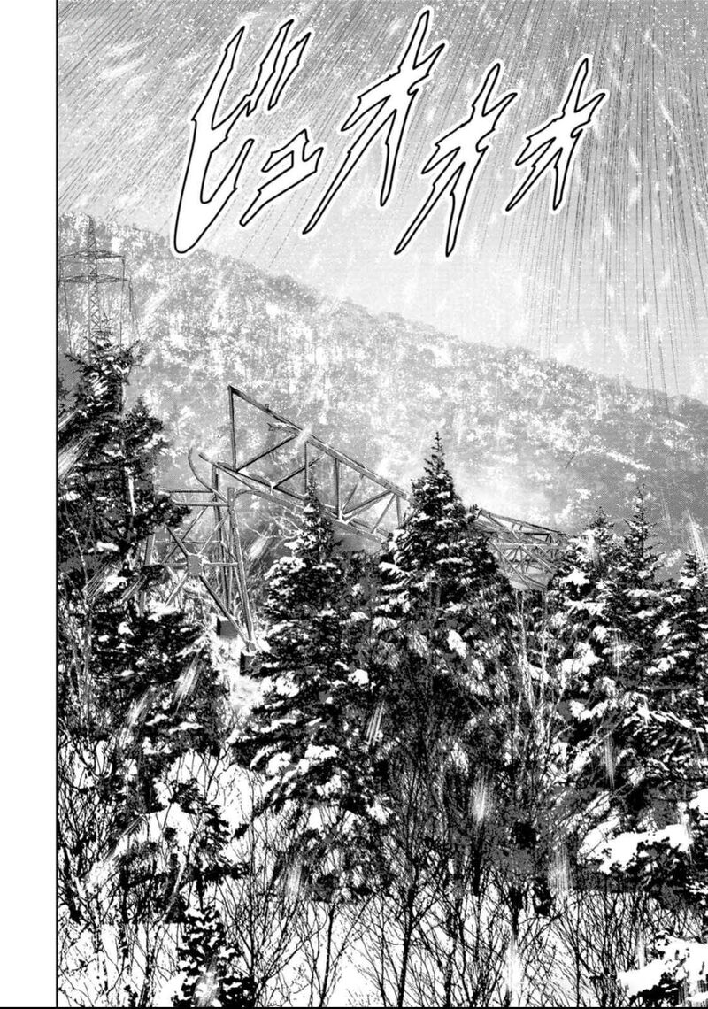 Kaijuu Jieitai Task Force For Paranormal Disaster Management Chapter 50 Page 36