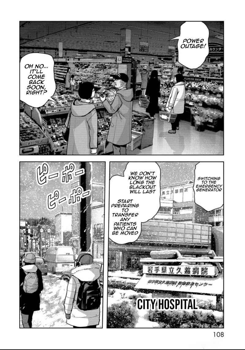 Kaijuu Jieitai Task Force For Paranormal Disaster Management Chapter 50 Page 38