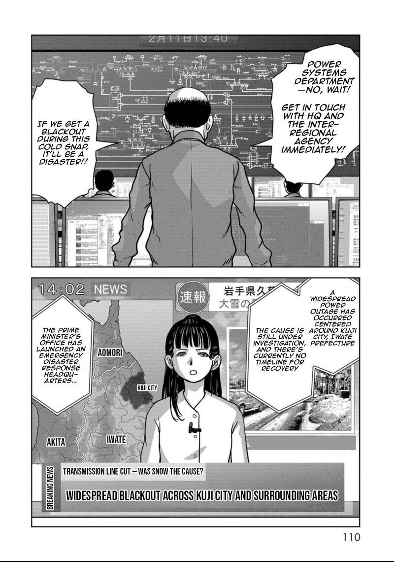 Kaijuu Jieitai Task Force For Paranormal Disaster Management Chapter 50 Page 40