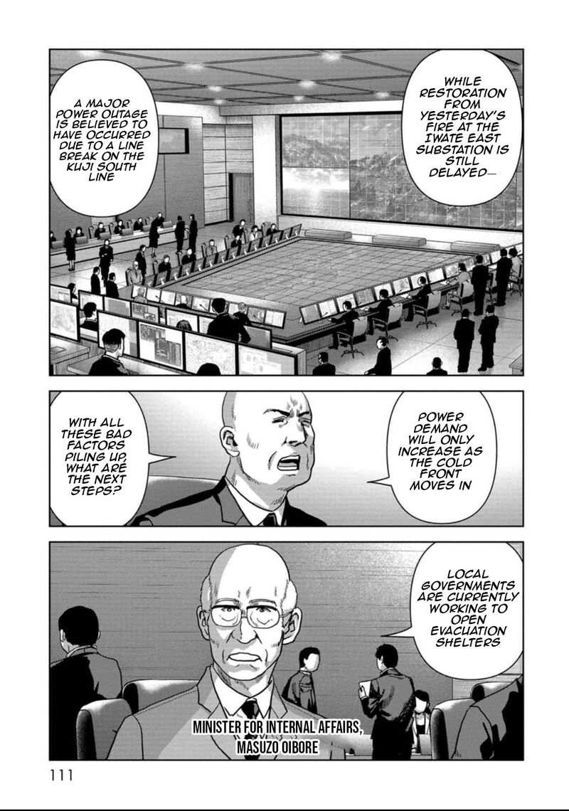 Kaijuu Jieitai Task Force For Paranormal Disaster Management Chapter 50 Page 41