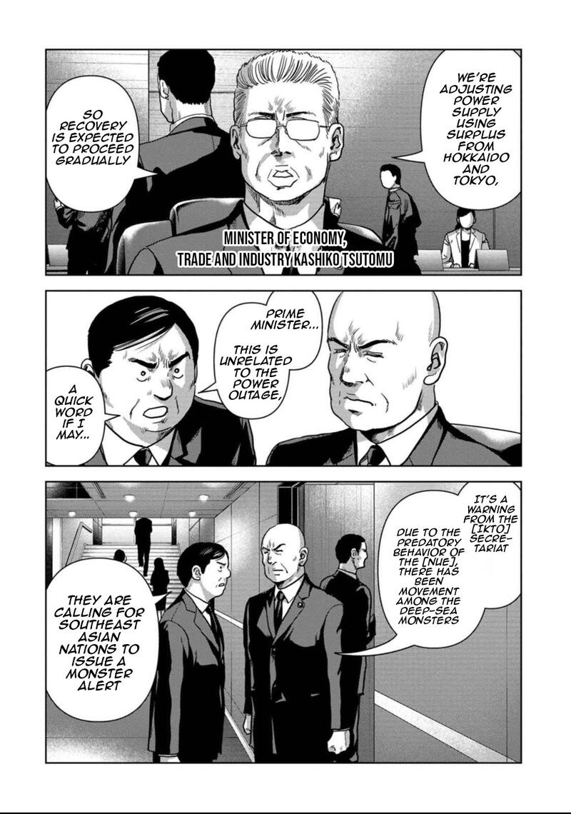 Kaijuu Jieitai Task Force For Paranormal Disaster Management Chapter 50 Page 42