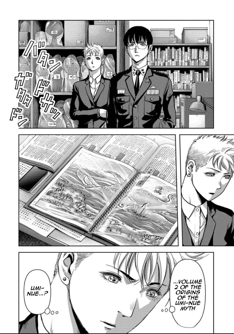Kaijuu Jieitai Task Force For Paranormal Disaster Management Chapter 50 Page 6