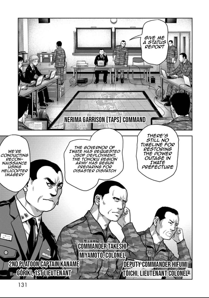 Kaijuu Jieitai Task Force For Paranormal Disaster Management Chapter 50 Page 61