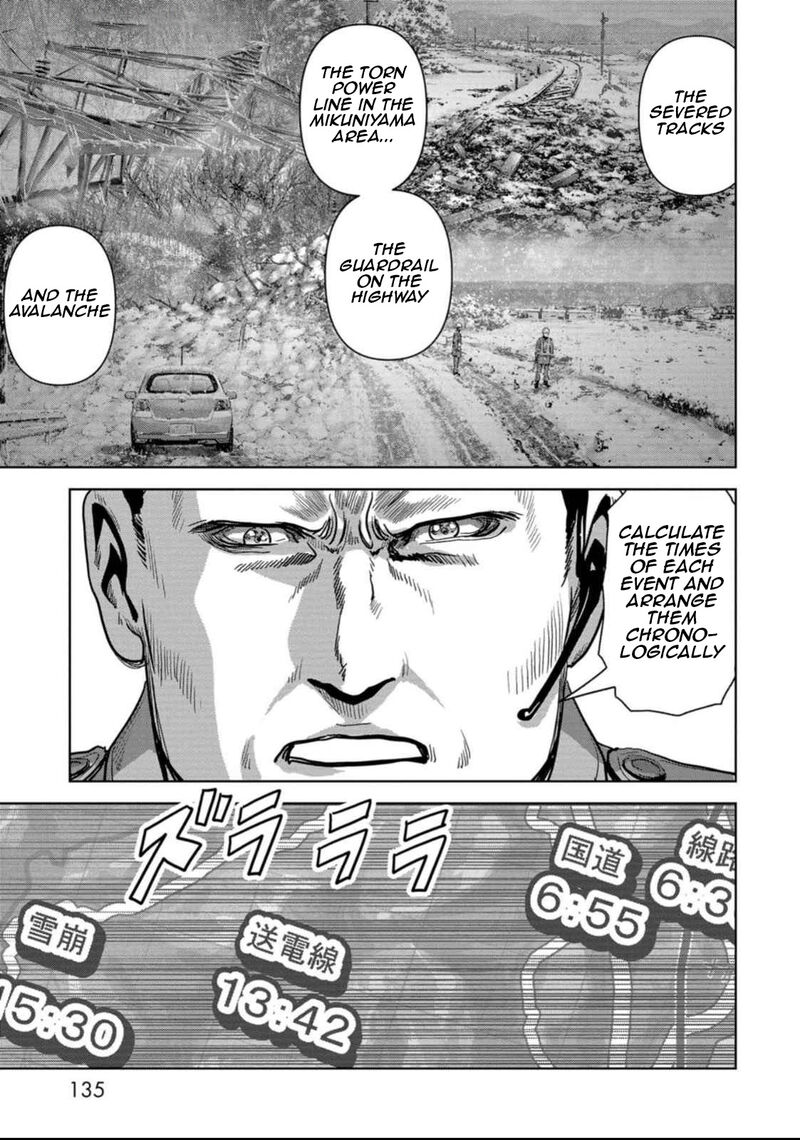 Kaijuu Jieitai Task Force For Paranormal Disaster Management Chapter 50 Page 65